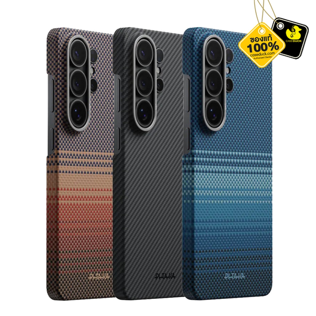 Pitaka Edge Case เคสสำหรับ Galaxy S26 Series