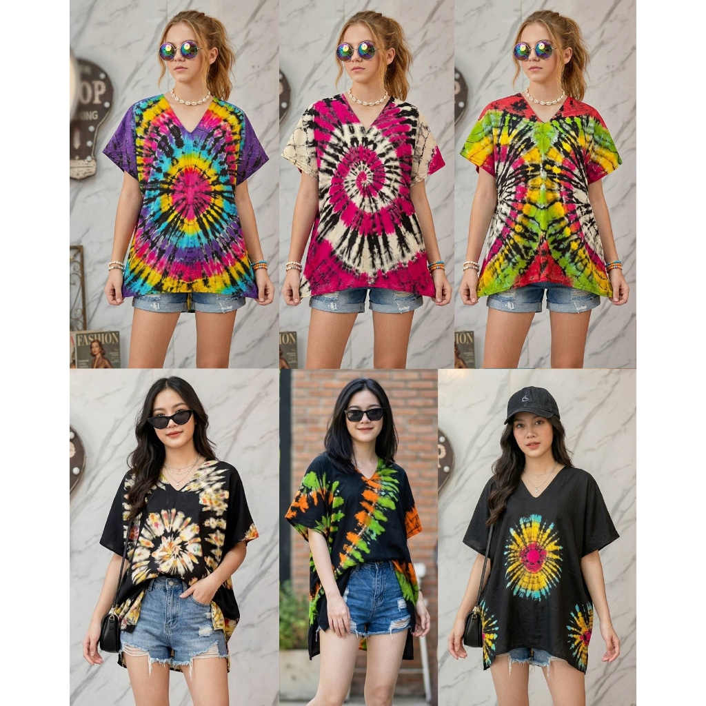 เสื้อมัดย้อมคอวี ผ้าเมมเบิร์ด อก 55 นิ้ว