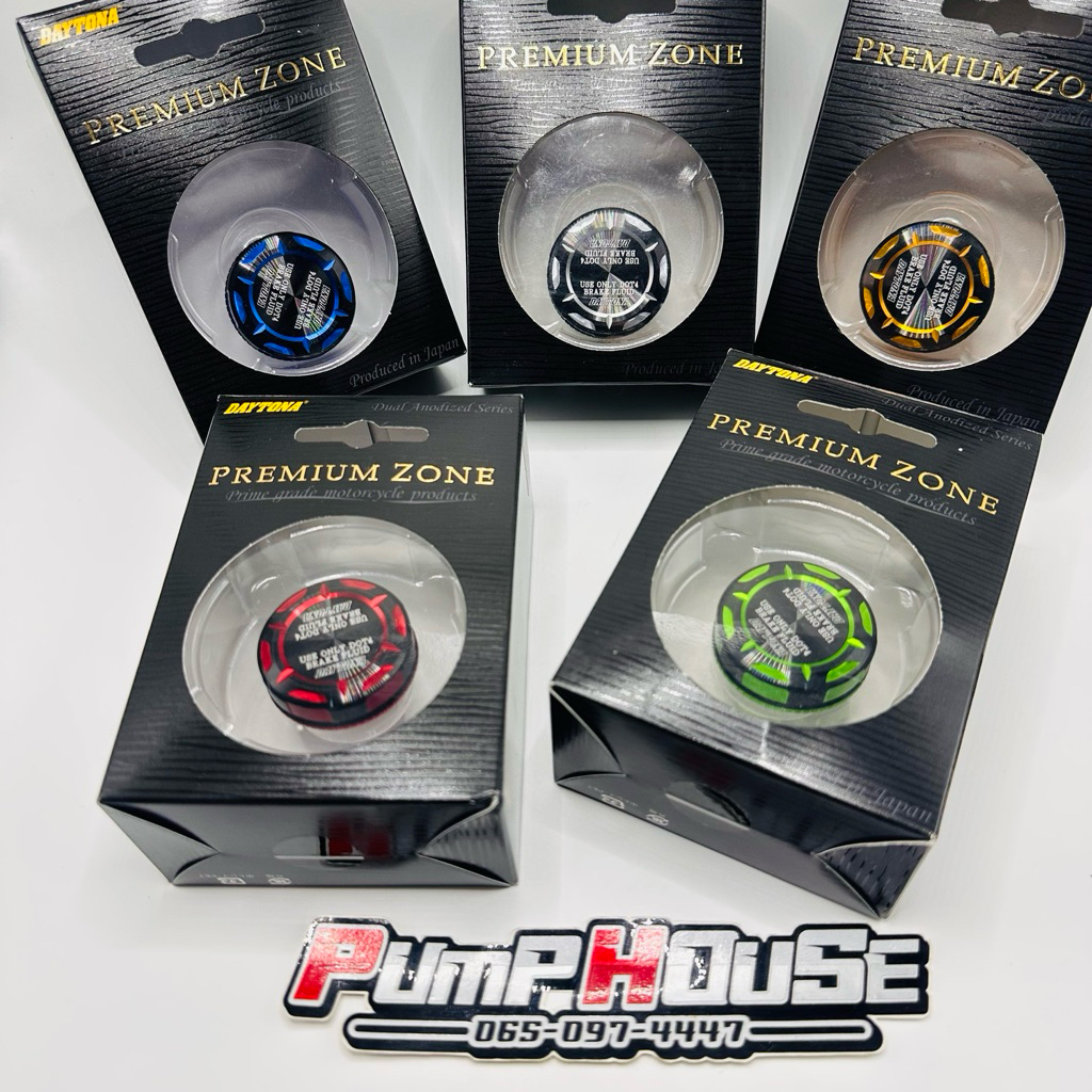 Daytona Japan ฝาเดย์โทน่าแท้(สำหรับกระปุกใบเล็ก Brembo)