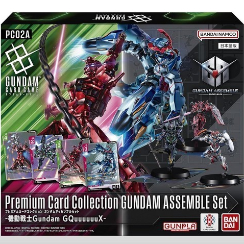 Bandai Gundam Card Game Premium Card Collection Gundam Assemble Set PC02A GQuuuuuuX 4582769922916 (การ์ด)