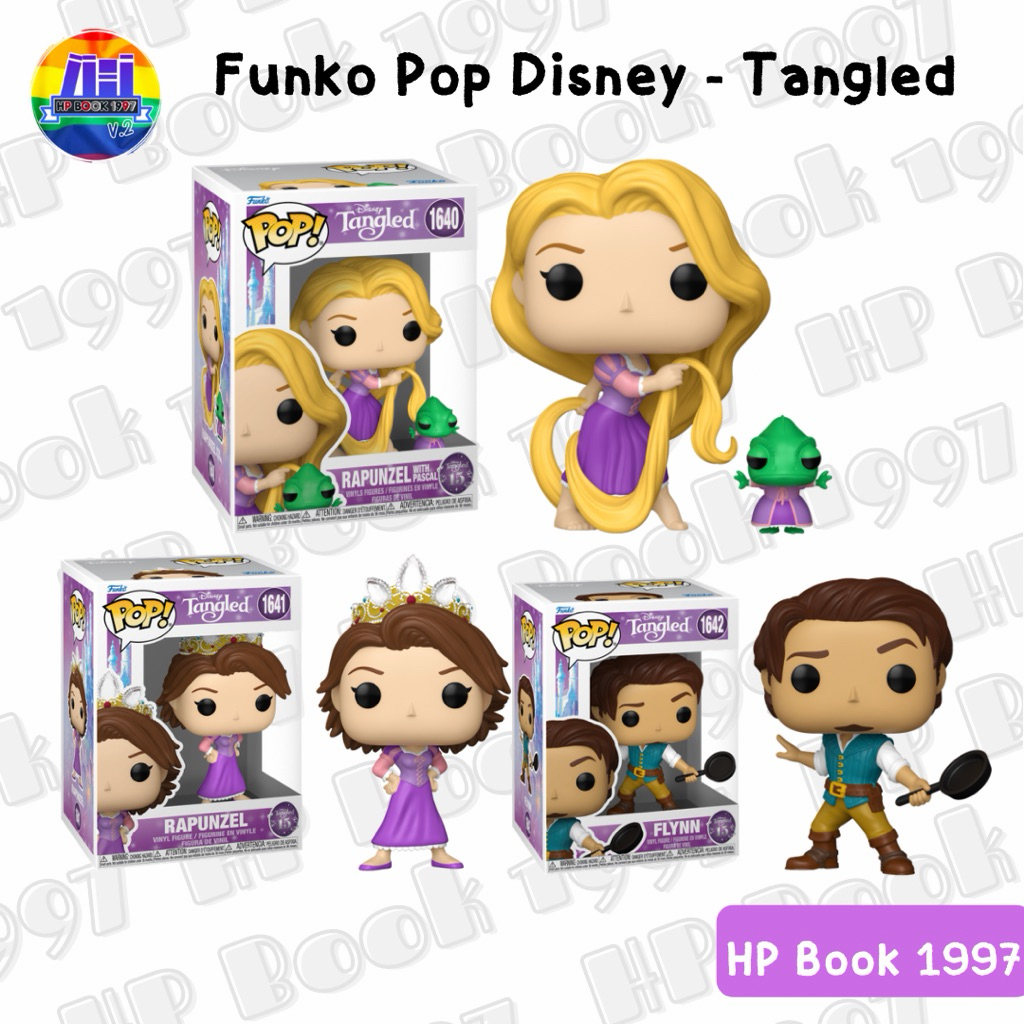 Funko Pop Disney Tangled Rapunzel #1640 #1641 #1642 (ลิขสิทธิ์แท้) ดิสนีย์ ราพันเซล ฟินน์ ฟิกเกอร์ โมเดล ตุ๊กตา ของสะสม