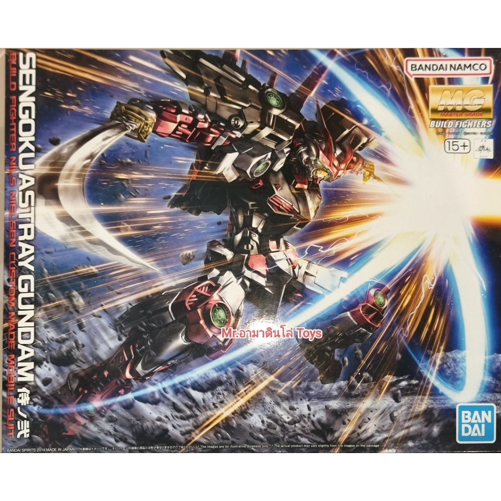 Bandai MG Sengoku Astray Gundam