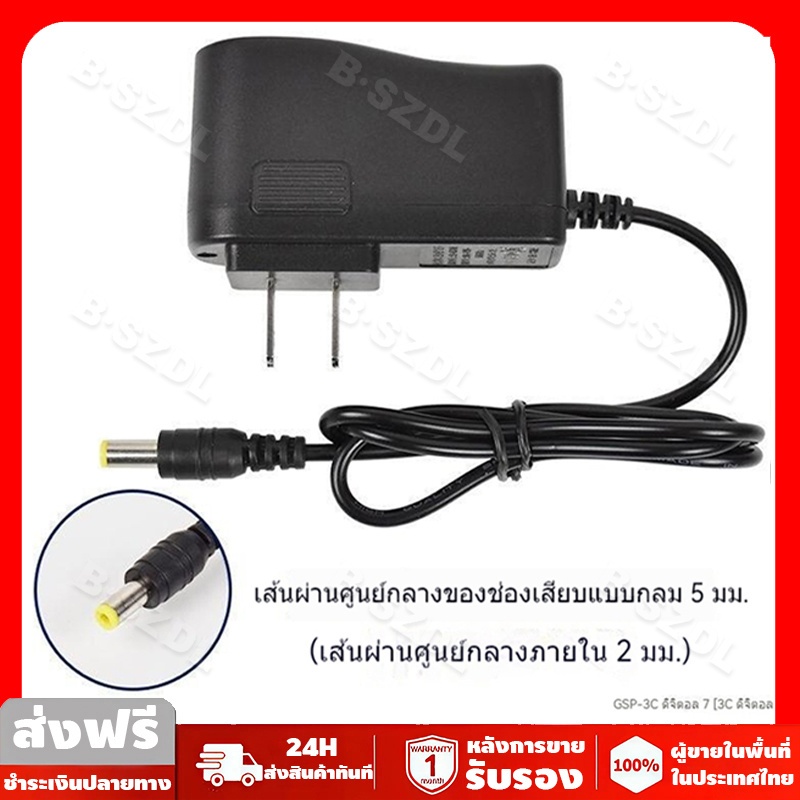 AC/DC ที่ชาร์จอะแดปเตอร์สำหรับ Spectra Precision เกรดเลเซอร์ระดับ Trimble LL100 LL100N-1 LL100N-2 LL