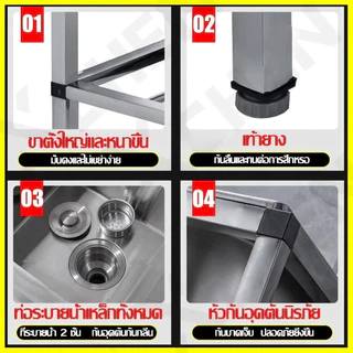 🔥ส่งเร็วพิเศษ 24H🔥 SEV17N ซิงค์ล้างจาน สแตนเลส304 อ่างล้างจาน 2 หลุม ใช้ที่บ้าน ห้องครัว รุ่นพับขอบ ขนาด 120x50x80cm