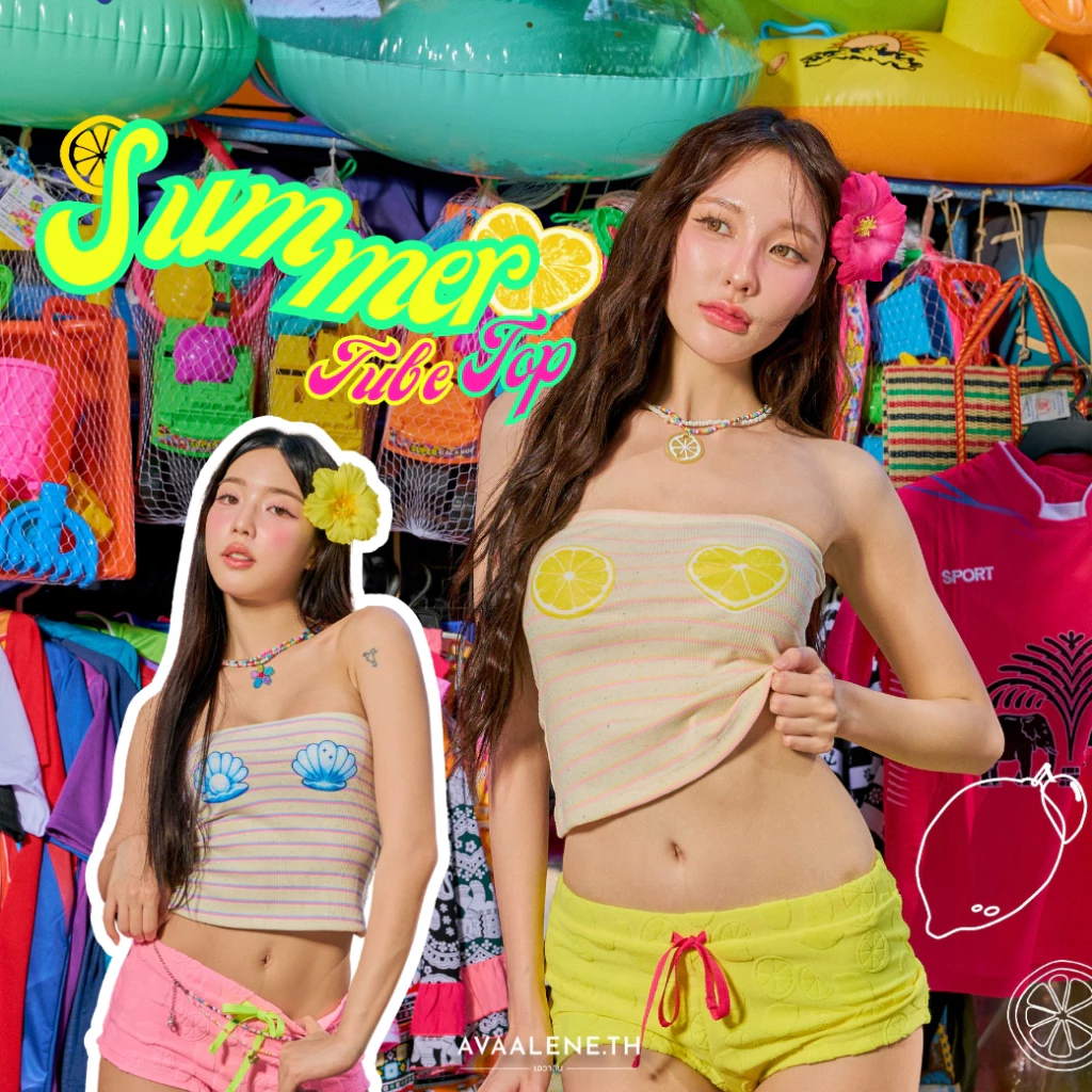 พร้อมส่ง 🌴 AVAALENE.TH - BEACHKINIE - SUMMER TUBE TOP (เฉพาะเสื้อ)