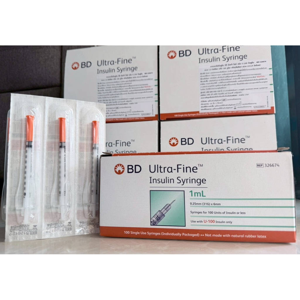 กระบอกสารละลาย BD Ultra Fine 31Gx6mm 1 ml. (ซีลแยกชิ้น) จำนวน 10 ชิ้น