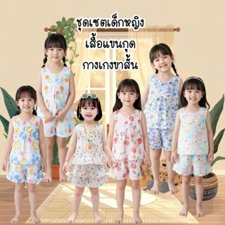 เสื้อแขนกุด กางเกงขาสั้น ชุด2ชิ้น เสื้อลายดอกไม้สวยๆ พริ้วสว…