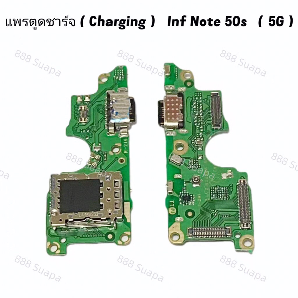 แพรตูดชาร์จ ( Charging Port Flex ) Samsung Note 9 / N960