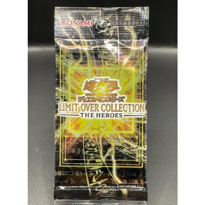 Yugioh LOCH - Limit Over Collection: The Heroes แบบซองสุ่ม