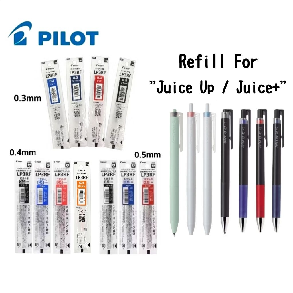 Pilot ไส้ปากกาหมึกเจล Refill for Juice Up, Juice+ ขนาด 0.3 มม., 0.4 มม., 0.5 มม. หมึกกันน้ำ (ราคาต่อ 1 ชิ้น)