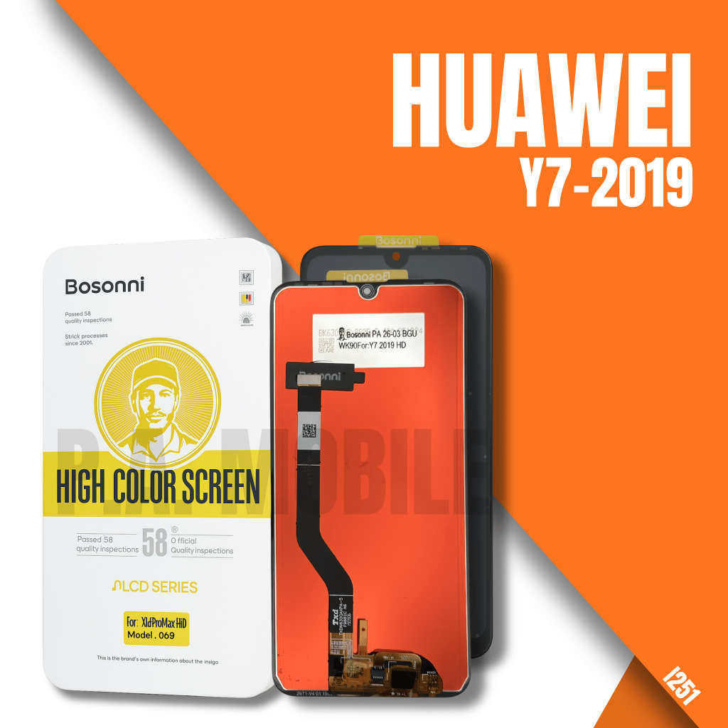 หน้าจอ แบรนด์ Bosonni Huawei Y7-2019
