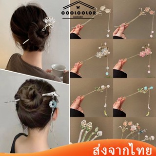 ในไทย💖ปิ่นปักผมผีเสื้อพู่จี้ประดับมุก สไตล์จีนสไตล์โบราณ หรู…