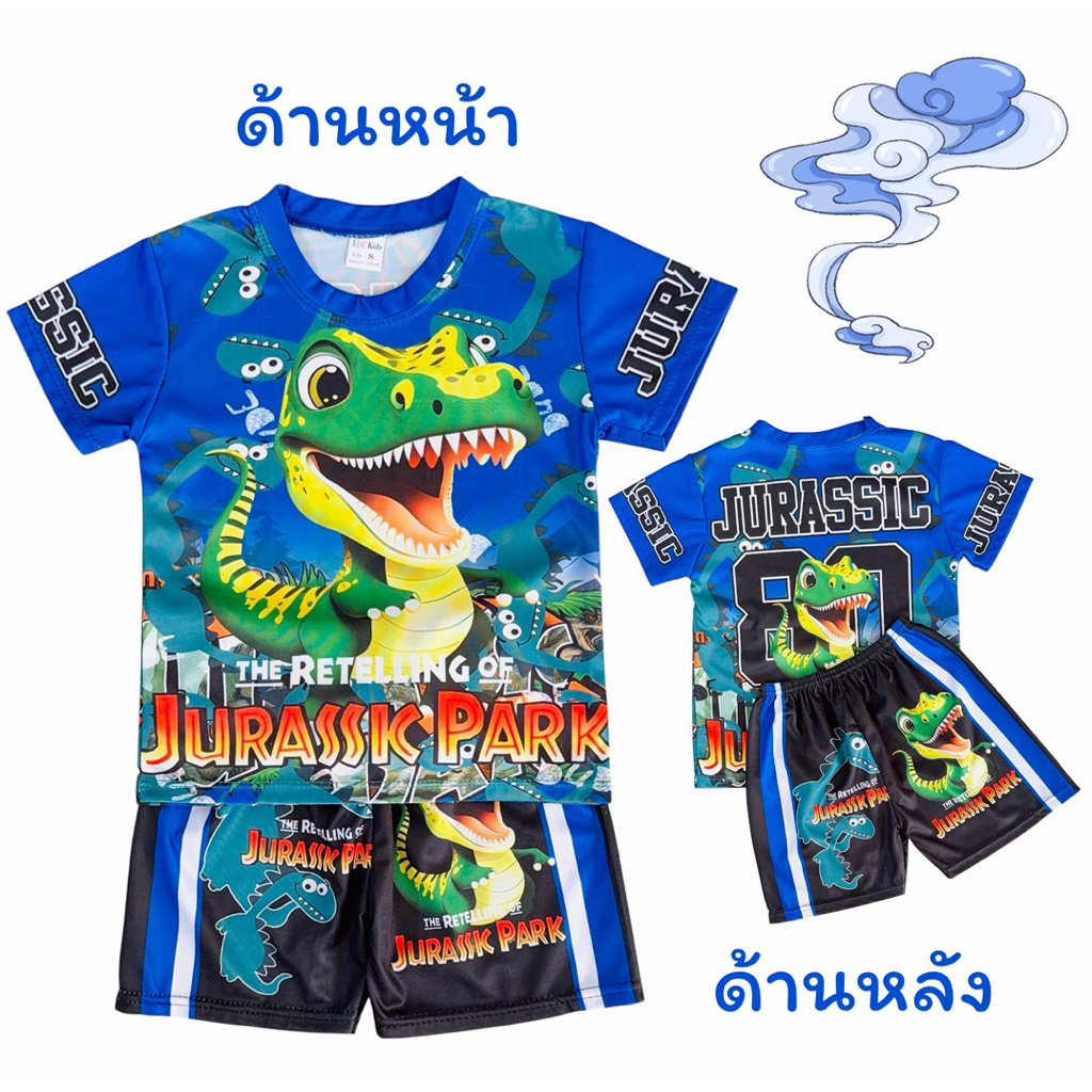 ชุดเด็ก (รหัสG06) ผ้าไมโคร เสื้อ+กางเกงขาสั้น ไซส์S รูปที่ 6