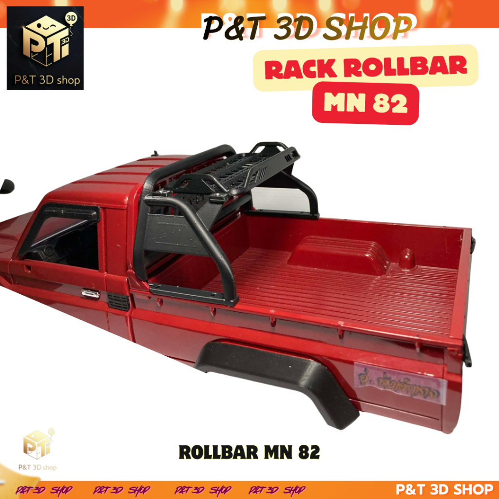 P&T 3D SHOP  RACK Rollbar MN82