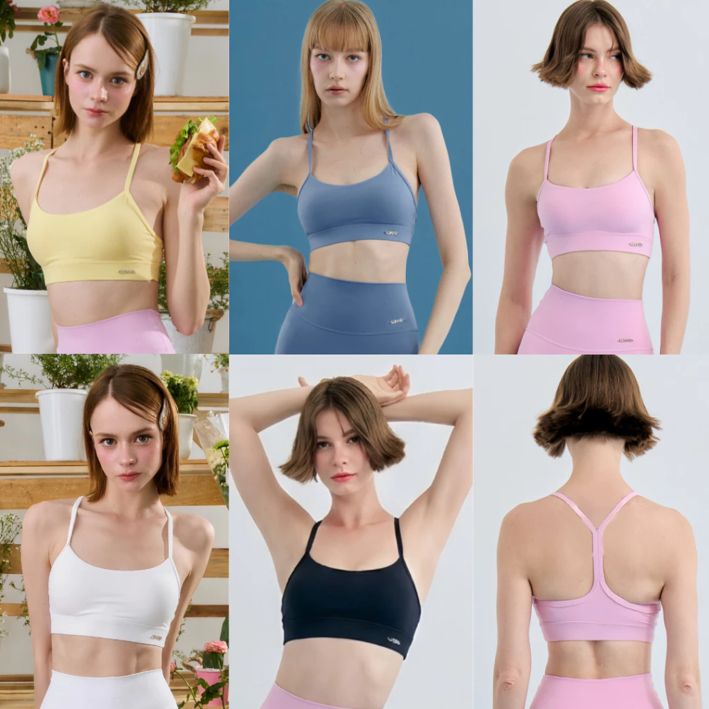 Lunar Gymwear - Sunny Bra - บราตัวสั้นสายสปาเก็ตตี้สุดโซคิ้วท์