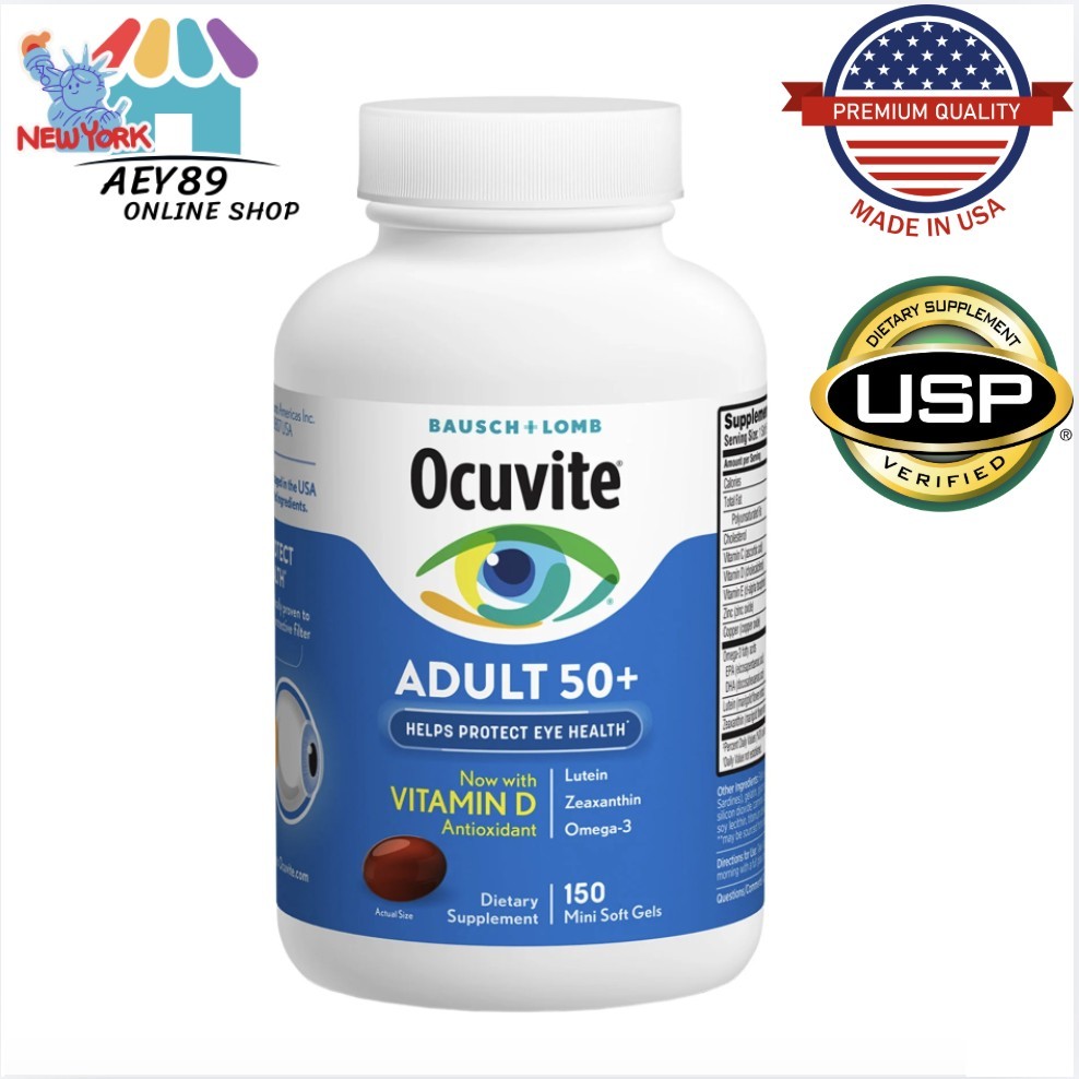 Bausch+Lome Ocuvite Adult 50+ จำนวน 150 ซอฟต์เจล