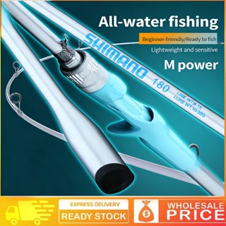 คันเบ็ดตกปลาคาร์บอนสูงรุ่นใหม่ปี 2026 แข็งแรงไม่แตกหัก ทนต่อ…