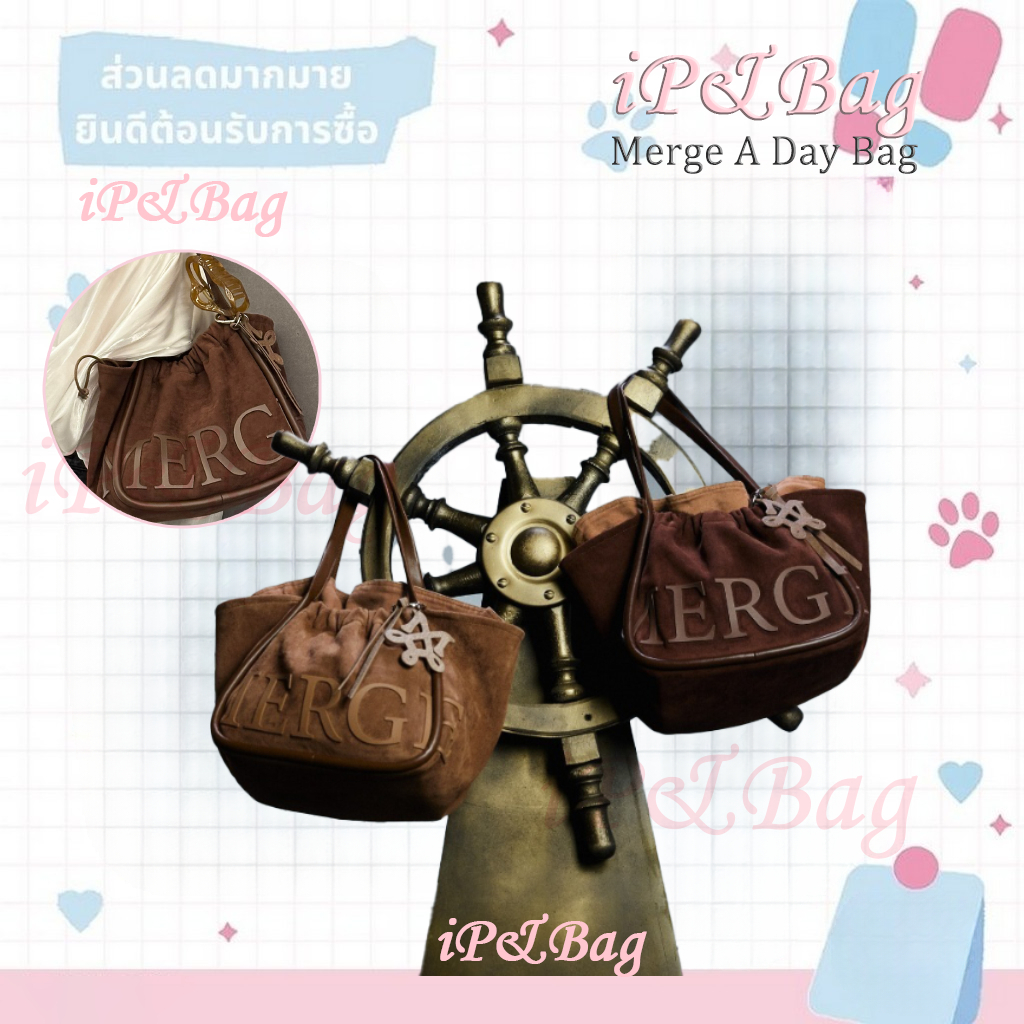 เป็นของแท้ 100% MERGE A DAY/Merge กระเป๋า official กระเป๋าถือ สะพายข้าง