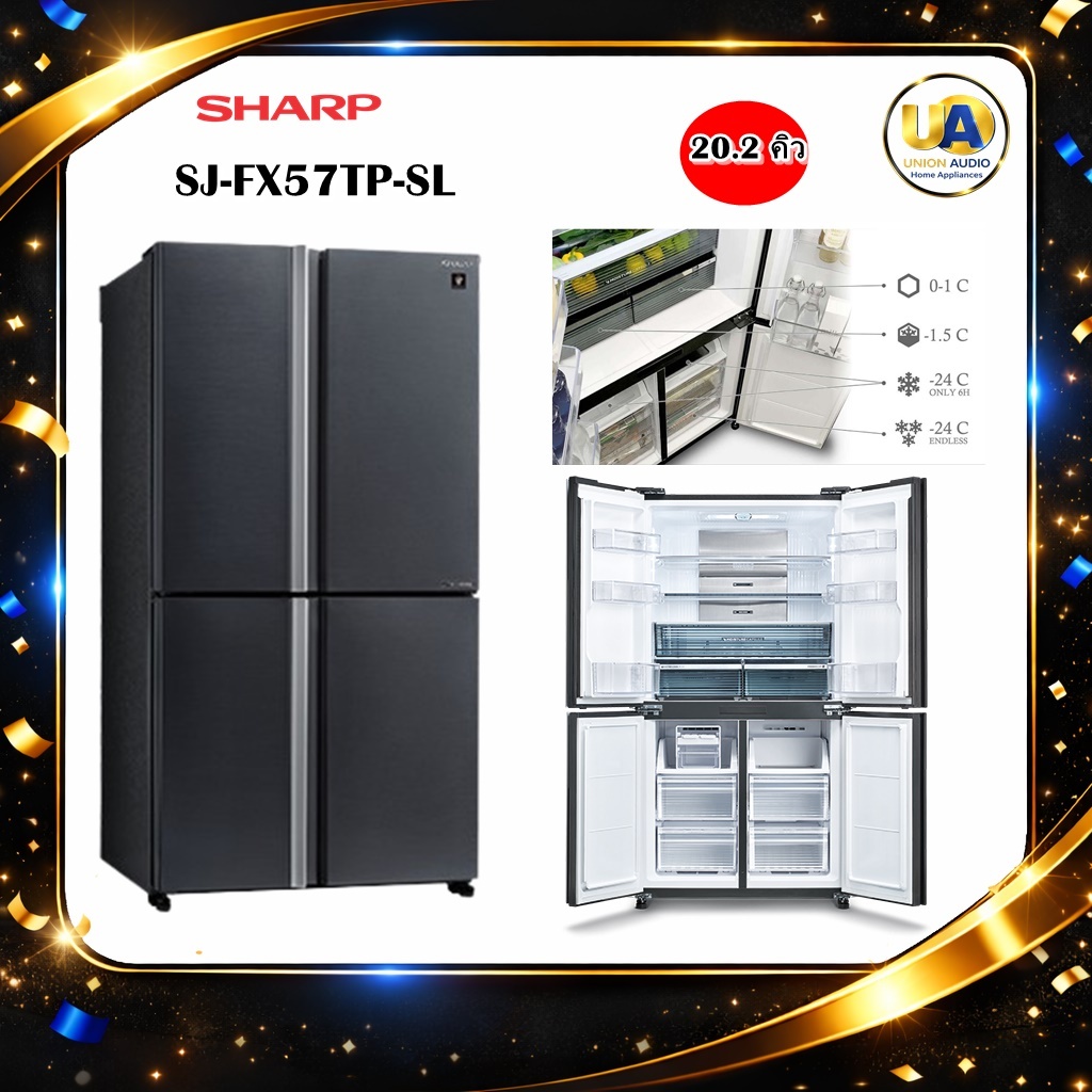 ชาร์ป ตู้เย็น MULTI DOOR รุ่น SJ-FX57TP-SL 20.2 คิว สีเงินแพลตินัม