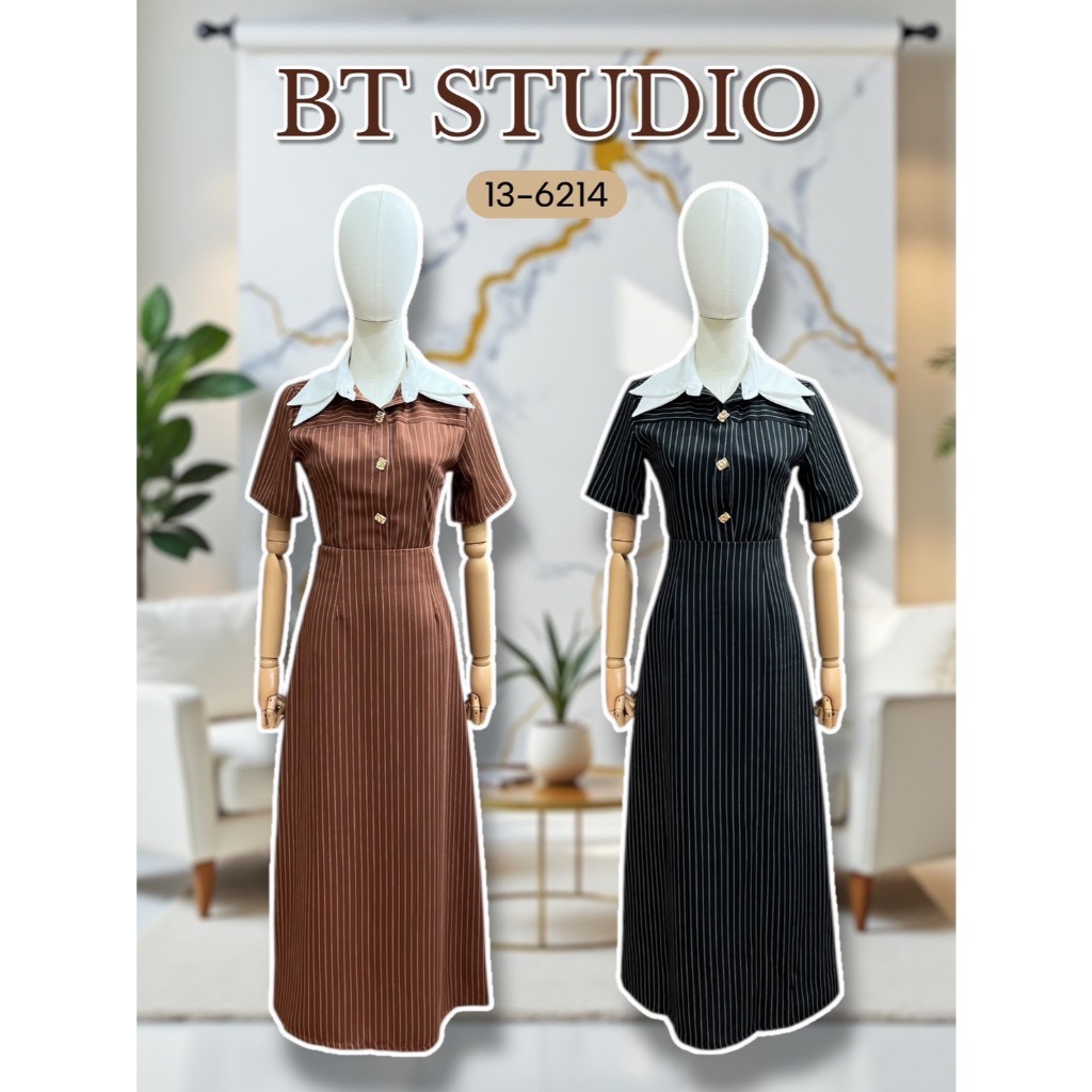 BT 13-6214 เซท 2 ชิ้น เสื้อแขนสั้นคอปก แต่งคอปกสีขาว กระดุมหน้า  มาพร้อมกระโปรงยาว จับจีบด้านสองข้าง