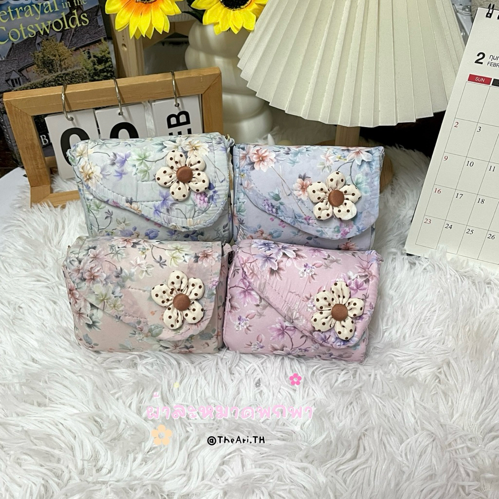 ผ้าละหมาดพกพา ผ้าละหมาดจิ๋ว พร้อมกระเป๋าทรงหิ้ว