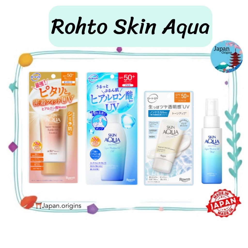Rohto Skin Aqua Moisture UV ครีมกันแดดของแท้จากญี่ปุ่น