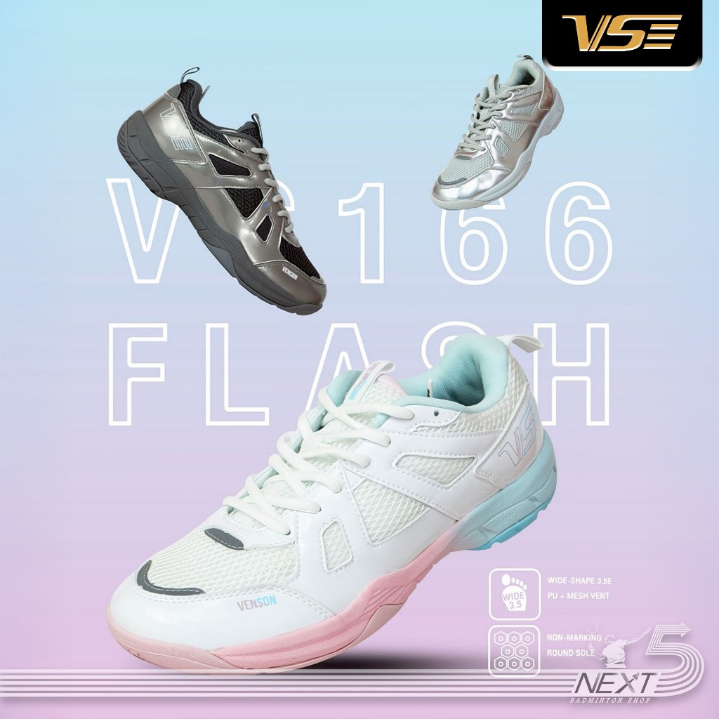 VS รองเท้ากีฬาแบดมินตัน รุ่น VS-166 Flash หน้ากว้าง
