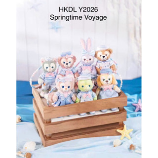 พวงกุญแจ Duffy and friend HKDL 2025 -Springtime Voyage / Win…