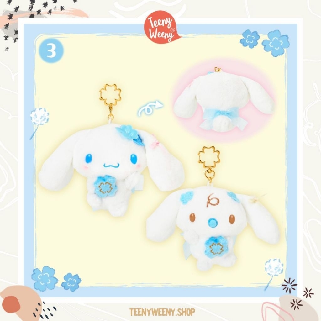 พวงกุญแจ Cinnamoroll Light Blue Clover Keychain
