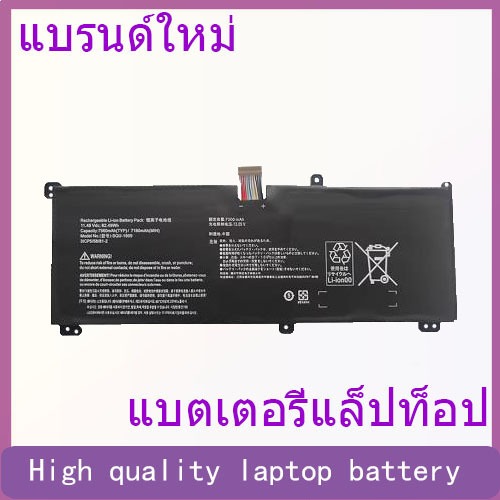 Suitable for Thor 911 Black Ghost 911M SQU-1609/1710 laptop battery
