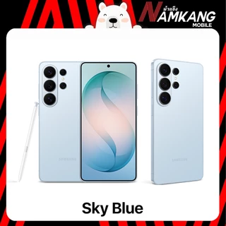 Samsung S26 Ultra 5G (256GB,512GB,1TB) โทรศัพท์มือถือ เครื่องศูนย์ไทย เครื่องใหม่แท้ รับประกันศูนย์ไทย 1 ปี