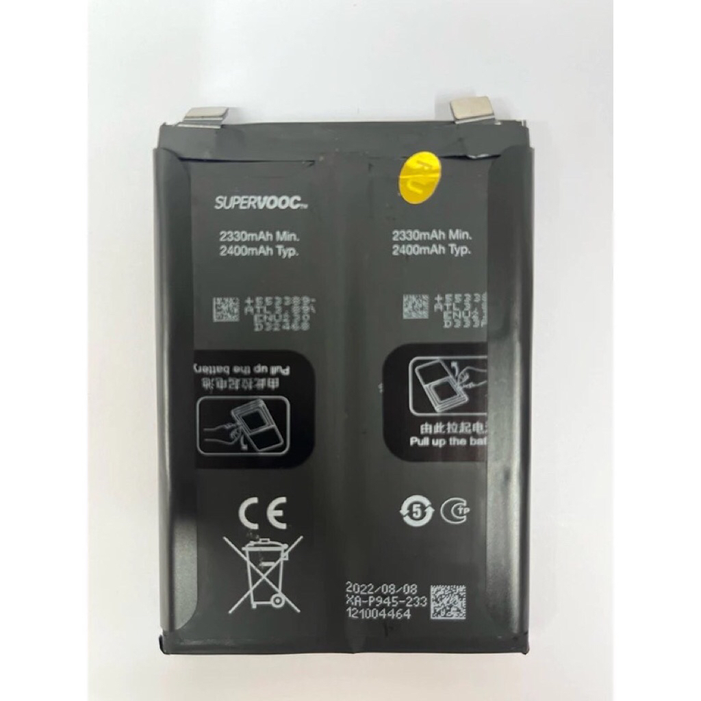 แบตเตอรี่ Oneplus 10T / Oneplus Ace Pro BLP945 5000mAh ส่งจากไทย