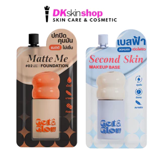 เก็ตแอนด์โกลว์ ครีมซอง [1 ซอง] รองพื้น แมตต์ #02ไลท์ เบจ/เบสฟ้า GET&GLOW (5ml.)