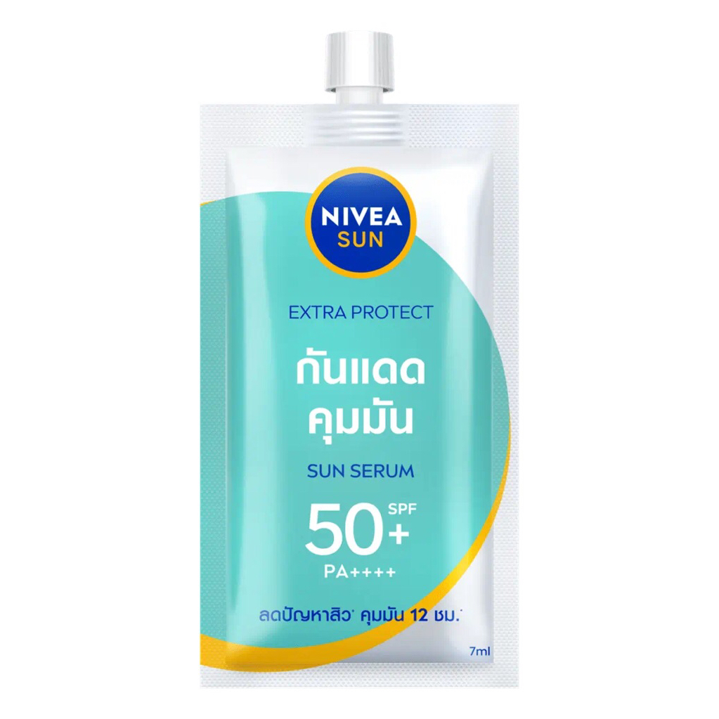 NIVEA Sun Extra Protect Oil Control Serum SPF50+ PA+++ | เซรั่มกันแดดลดปัญหาสิว+คุมมัน 12 ชม.