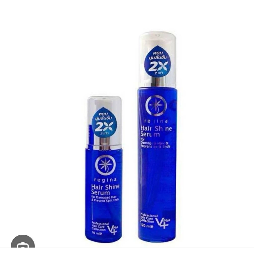 เซรั่ม Regina Hair Shine Serum เรจิน่า แฮร์ ชายน์ เซรั่ม