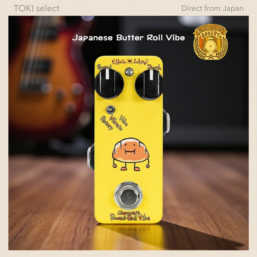 Effects Bakery Japanese Butter Roll Vibe/Chorus Vibrato Guitar Effects Mini Pedal