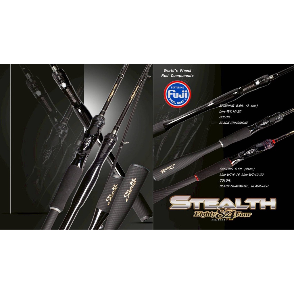 คันตีเหยื่อปลอม 84 (Eighty Four) Stealth (สเตลท์) เบท 6.6 ฟุต 2 ท่อน คาร์บอน เบสบอล ขาไกด์ Fuji รีลซ