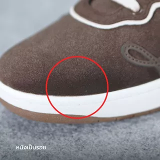 The Loopie Sweet Treats Edition (Defect) (สินค้ามีตำหนิ) - Labotte.bkk รองเท้าสนีกเก้อ sneaker (25137-2)