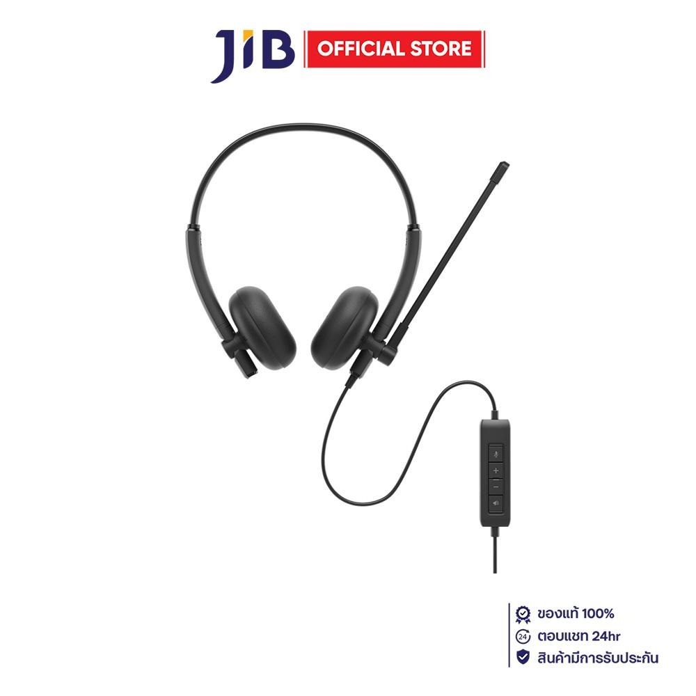 HEADSET (หูฟัง) DELL WH125 - BLACK