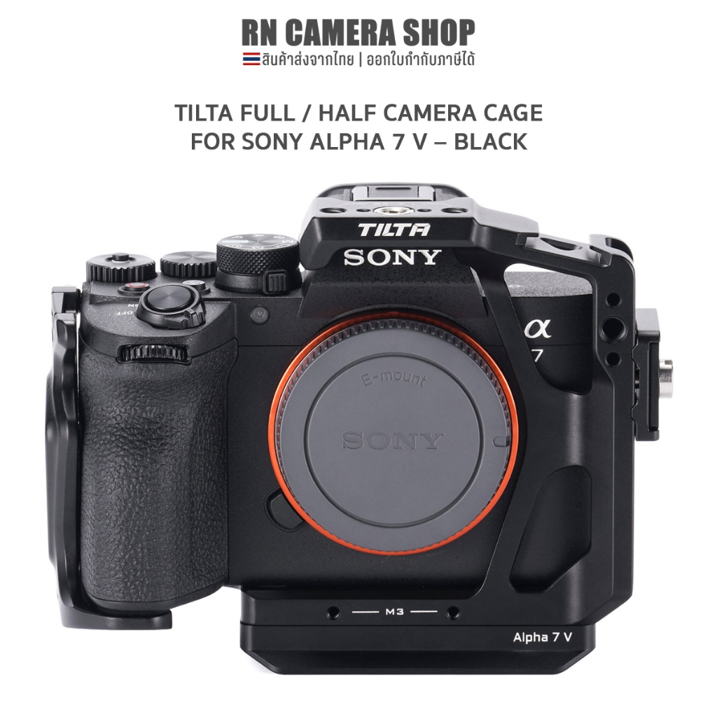 TILTA Full/Half Camera Cage for Sony A7V/A7IV/A7RV