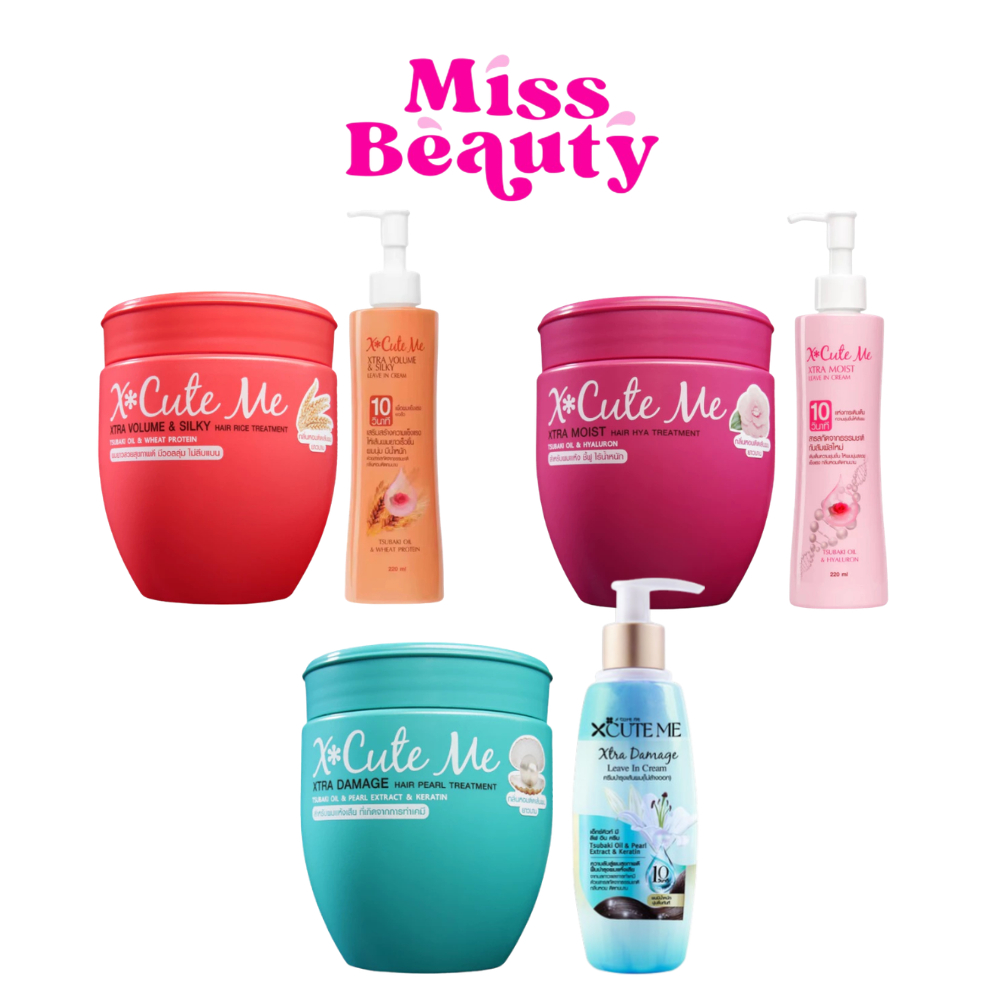 (แพ็คคู่) (ทรีทเม้นท์450มล.+ลีฟอิน) XCute Me Hair Treatment leave in เอ็กซ์คิวท์มี แฮร์ ทรีทเม้นท์ บำรุงผม แห้งเสีย