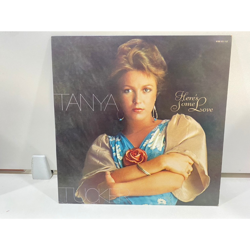 1LPVinyl Records แผ่นเสียงไวนิล Here's Some Love//Here's Some Love  (J8B108)