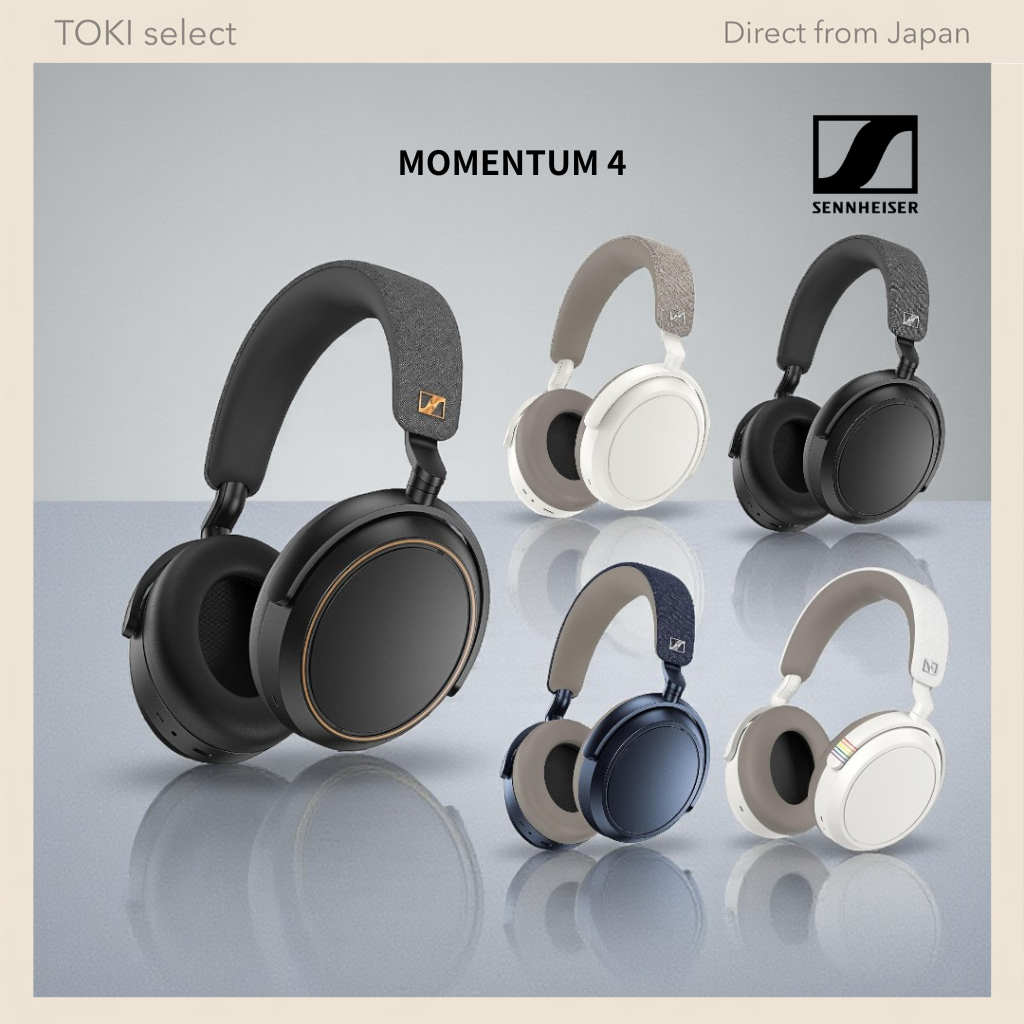 sennheiser Momentum 4 หูฟังครอบหูไร้สาย