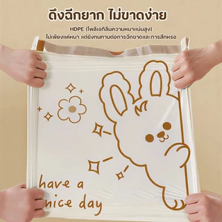 ถุงขยะ 100ใบ ออกแบบแบบหนาพิเศษ ทนต่อการดึง ฉีก และกระชาก มีเชือกดึง สะดวกในการใช้งาน ถุงขยะขนาดใหญ่