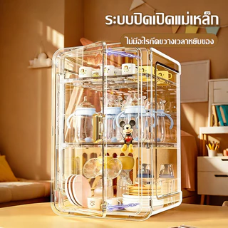 กล่องเก็บขวดใสหลายชั้น 180 องศา กล่องเก็บของหลายชั้น จำแนกการจัดเก็บ เปิดปิดด้วยแม่เหล็ก ความจุขนาดใหญ่ กันน้ำและกันฝุ่น