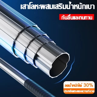 🔥ตัดกิ่งไม่ต้องปีนต้นไม้🌿กรรไกรตัดกิ่งด้ามยาว กรรไกรตัดกิ่งสูง ตัดกิ่งไม้สูง เหล็กไทเทเนียม 7M