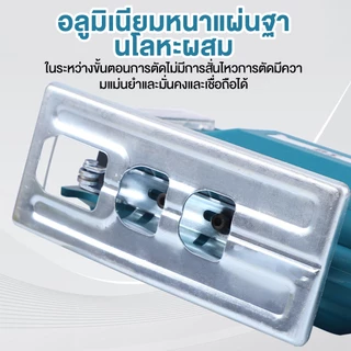 เลื่อย จิ๊กซอ เลื่อยฉลุไม้ เลื่อยฉลุจิ๊กซอว์750w ตัดโลหะ/ไม้/หิน/กระเบื้องได้ เลื่อยตัดไม้จิ๊กซอ จิ๊กซอ เลื่อยฉลุ