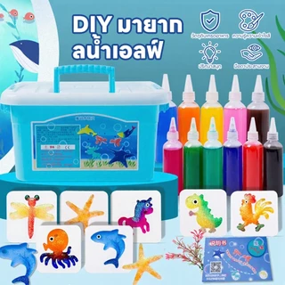 【ส่งจากไทย】DIYชุดของเล่นหม้อไฟ เซทหม้อไฟเยลลี่ ของเล่นทำอาหาร ของเล่นอาหาร อาหารจำลอง ของขวัญสำหรับเด็ก Magic Water Gel