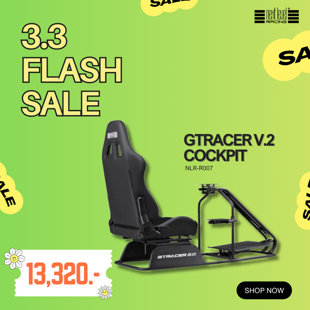 (รุ่นอัปเกรด) Next Level Racing GTRacer V.2 Cockpit