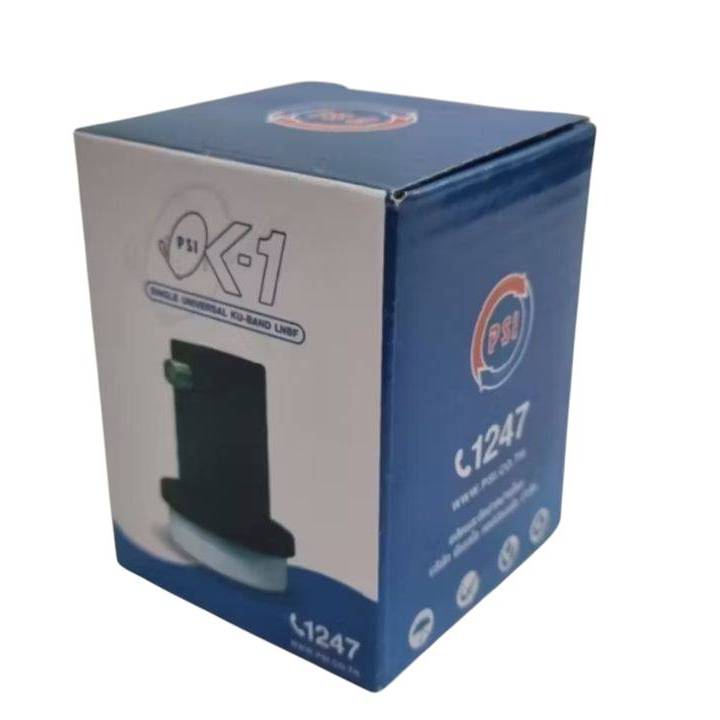 PSI LNB OK-1 KU-band (Universal)